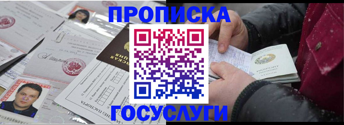 форма 3 в Выксе